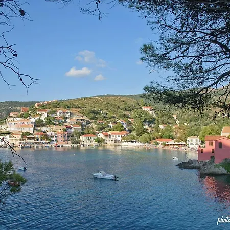 Assos Caldera أسوس
